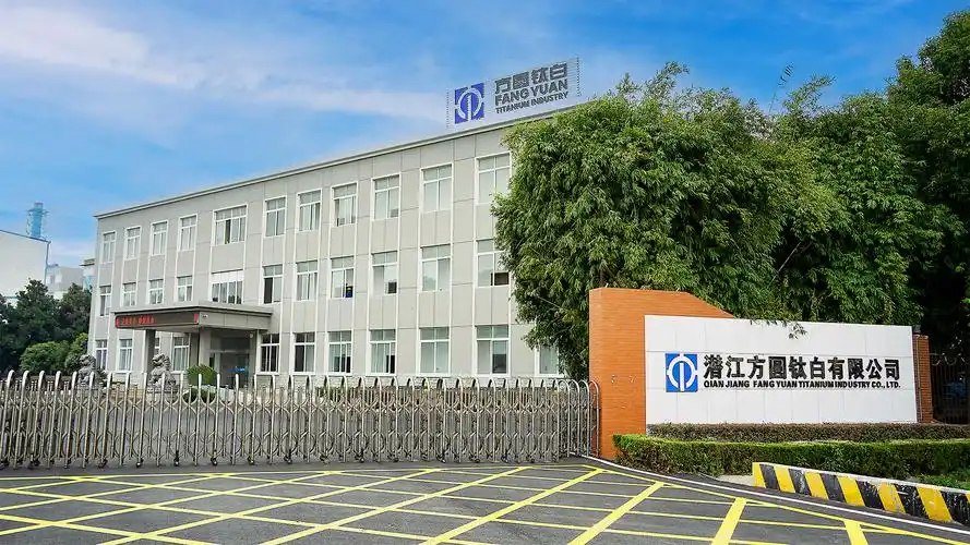 潜江方圆 潜江方圆