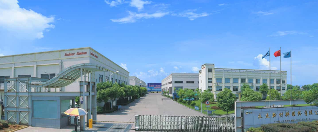 永杰铝业 永杰铝业